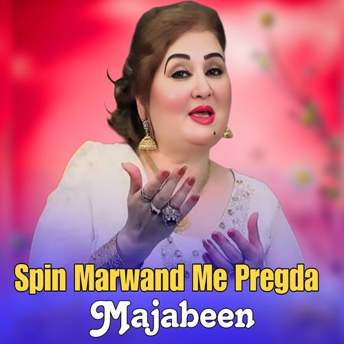 Spin Marwand Me Pregda