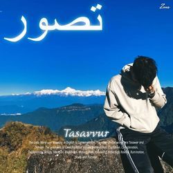 TASAVVUR