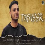 TASVEER