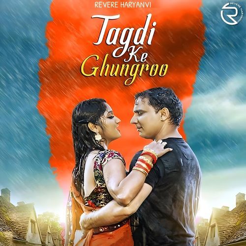 Tagdi Ke Ghunghro
