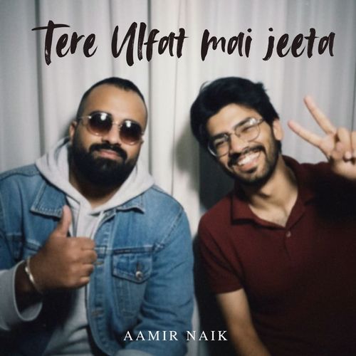 Tere Ulfat Mai Jeeta (Acoustic)