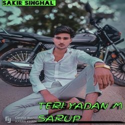 TERI YADAN M SARUP (Mewati)-HQ4EehV3UlI