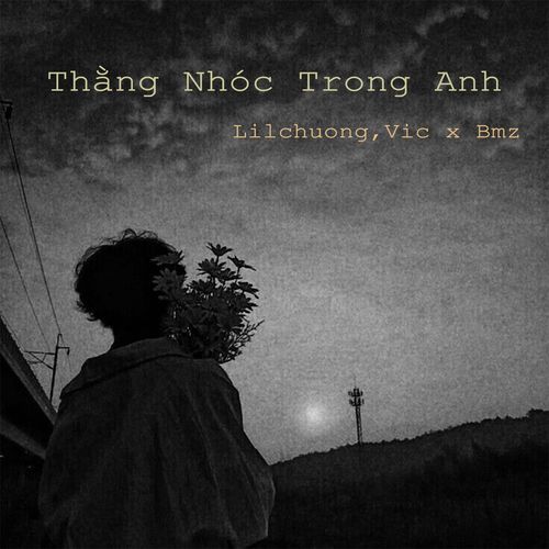 Thằng Nhóc Trong Anh