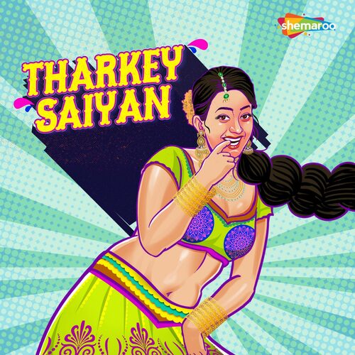 Tharkey Saiyan