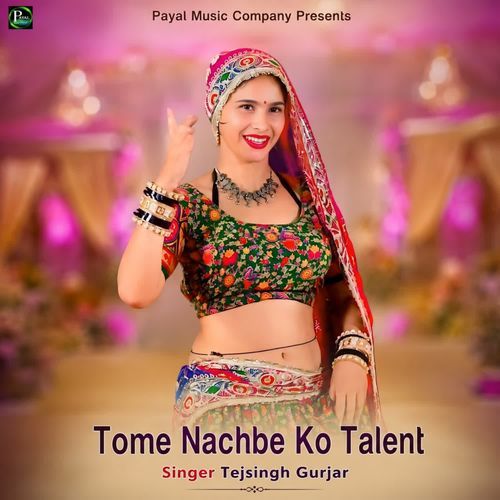 Tome Nachbe Ko Talent