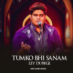 Tumko Bhi Sanam Ley Dubege-AgENAB5BaFI