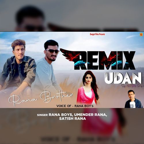 Udan Remix