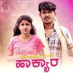 Utta Battimyag Horaga Hakyar