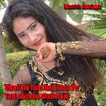 Viral hai rahi Hai Insta Pe Teri nachne Wali Reel