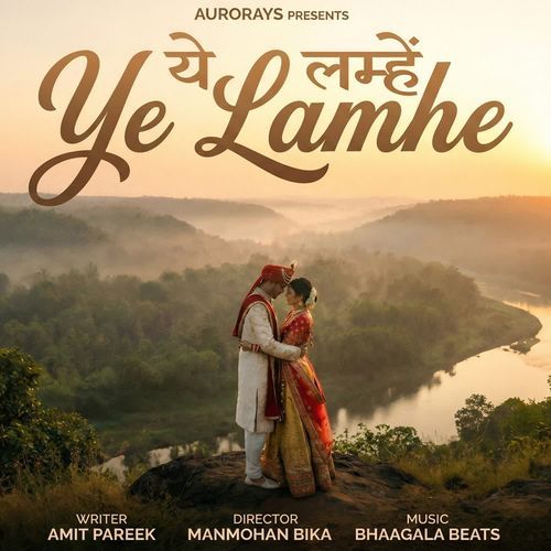 Ye Lamhe