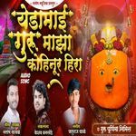 Yedamai Guru Maza Kohinoor Hira