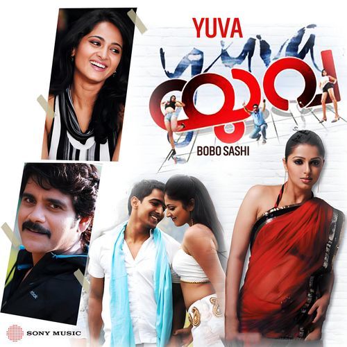 Yuva