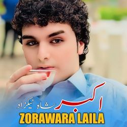 ZORAWARA LAILA-IioaAj59RWc