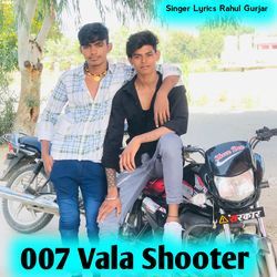 007 Vala Shooter-G1lZSCR-WFY