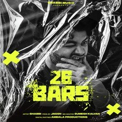 26 Bars-SREgex9FWno