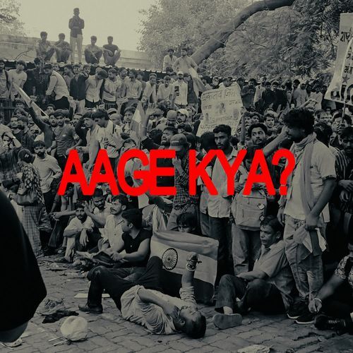 Aage Kya