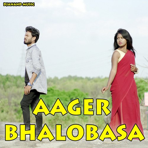 Aager Bhalobasa