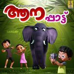 Othirinalay Ullirorishtam