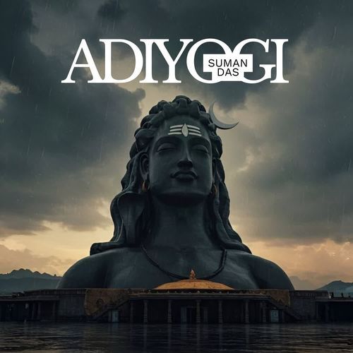 Adiyogi