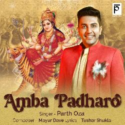 Amba Padharo-JQ1Gdw1Zf3E