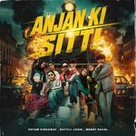 Anjan Ki Sitti artwork