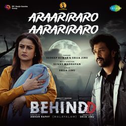 Araariraro Aarariraro (From &quot;BEHINDD&quot;) (Malayalam)-KAo7XwFTc0E