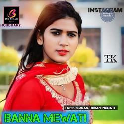 BANNA MEWATI-OwM-dwRIaFQ