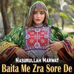 Laka Janan Me Pa Khwa Ke