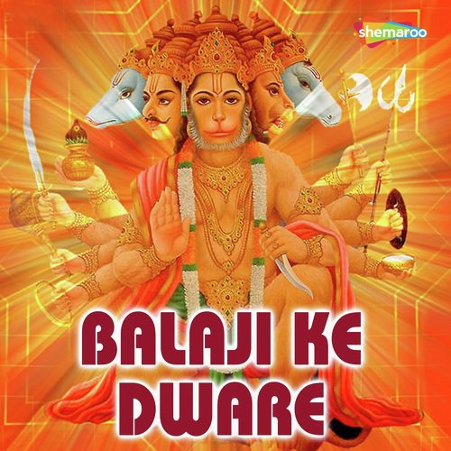 Balaji Ke Dware