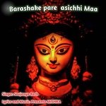 Barashake Pare Asichhi Maa