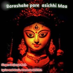 Barashake Pare Asichhi Maa