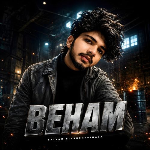 Beham