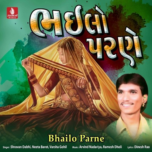 Bhailo Parne