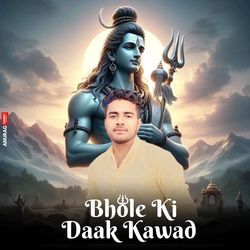 Bhole Ki Daak Kawad-H1EMACACT2c