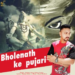 Bholenath Ke Pujari-MjwyVx5YUVE