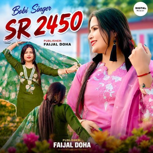 Bobi Singer SR 2450