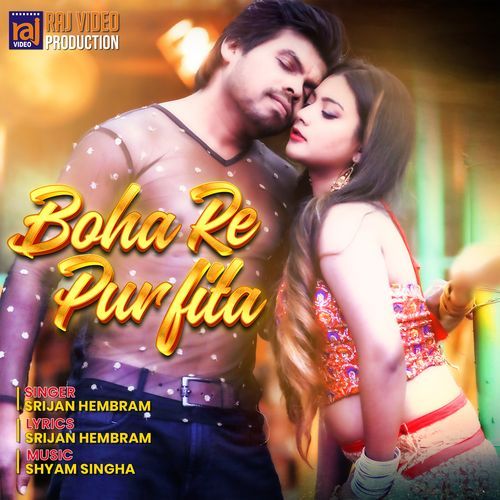 Boha Re Pur Fita