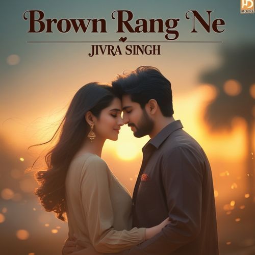 Brown Rang Ne