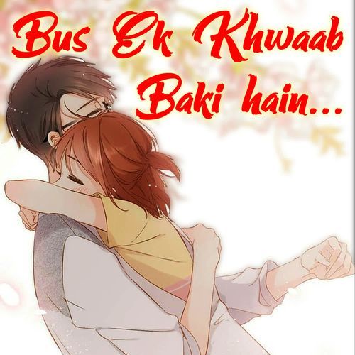 Bus Ek Khwaab Baki Hain