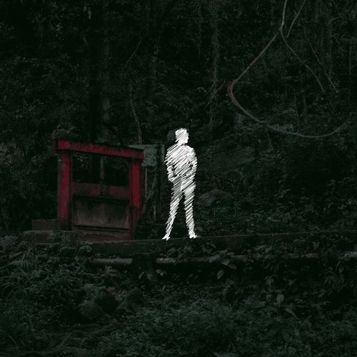 CARADURA cover art