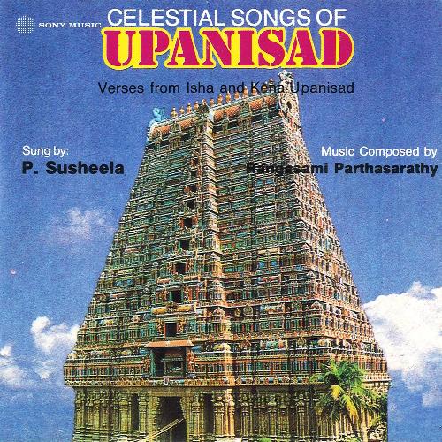 Upanishad (Verses from Isha & Kena) (Pt. 1)