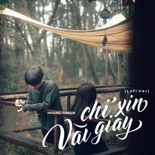 Chỉ Xin Vài Giây (Lofi Ver)_poster_image