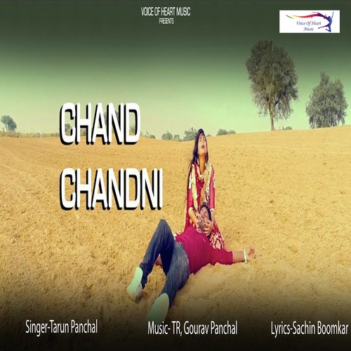 Chand Chandni