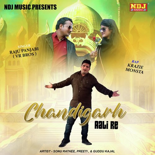 chandigarh song free download Chandigarh shehar (full song) minda download or listen free.