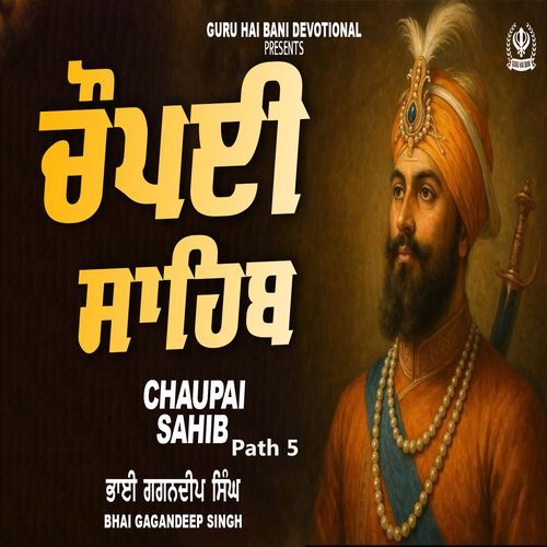 Chaupai Sahib Path 5