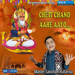 Cheti Chand Aahe Aayo-QSIPZhx0DwI