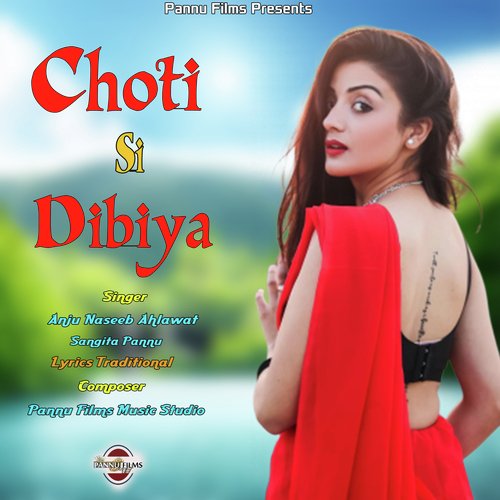 Choti Si Dibiya