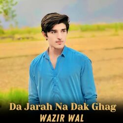 Da Jarah Na Dak Ghag-G1wxeQ1XcHQ