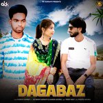 Dagabaz