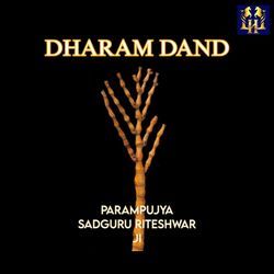 Dharm Dand